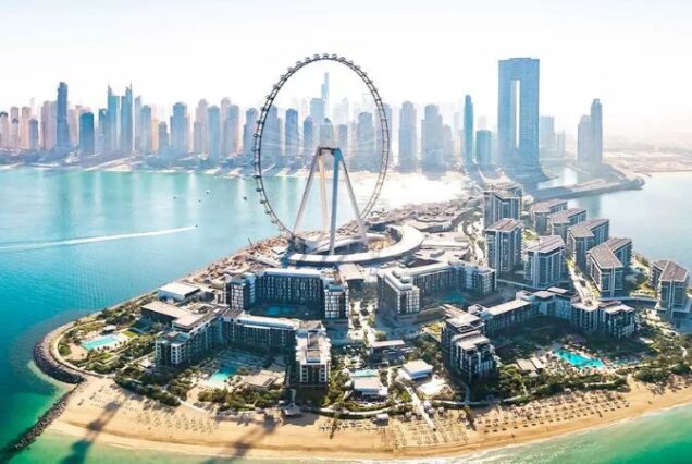 ساحل جی بی ار